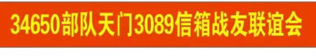 1722574741410210.jpg 微信图片_20240802124913.jpg