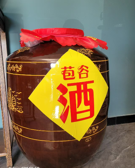 1723594988175031.jpg 微信图片_20240812170245.jpg