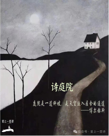 1726369043610322.jpg 微信图片_20240915105020 (1).jpg