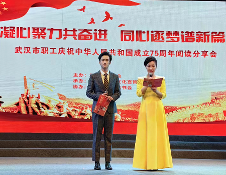 1727433322252602.jpg 微信图片_20240927182752.jpg