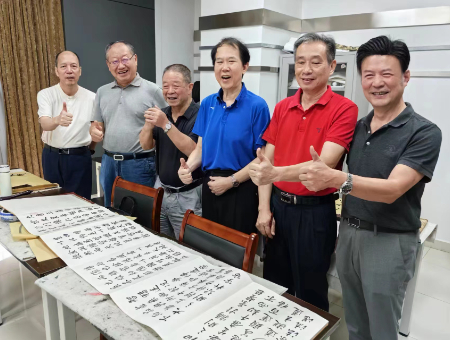 1727433346189842.jpg 微信图片_20240927182744.jpg