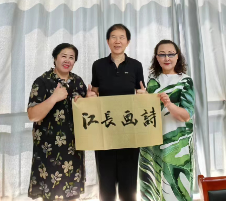 1727433362919353.jpg 微信图片_20240927181326.jpg