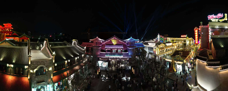 1728295857597176.jpg 微信图片_20241007133754.jpg