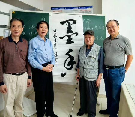 1728711921121075.jpg 微信图片_20241012133131.jpg