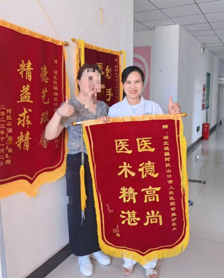 1729000175664404.jpg 微信图片_20241015180922.jpg