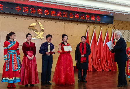 1739585884821127.jpg 微信图片_20250214185300.jpg