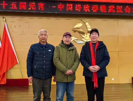 1739585907252569.jpg 微信图片_20250214185245.jpg