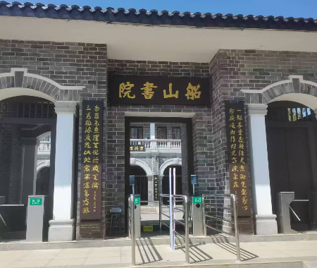 1740005493921891.jpg 微信图片_20250220063553.jpg