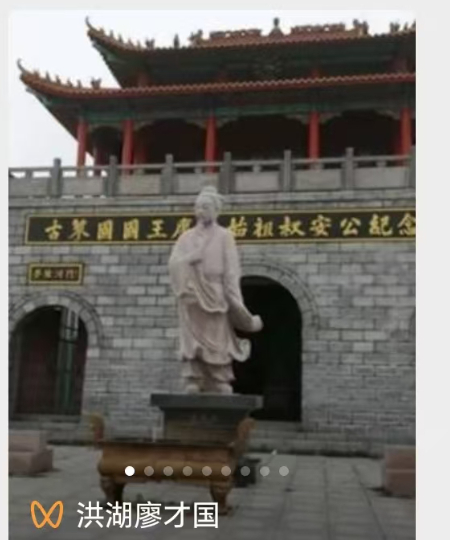 1740089073397673.jpg 微信图片_20250221053813(1).jpg