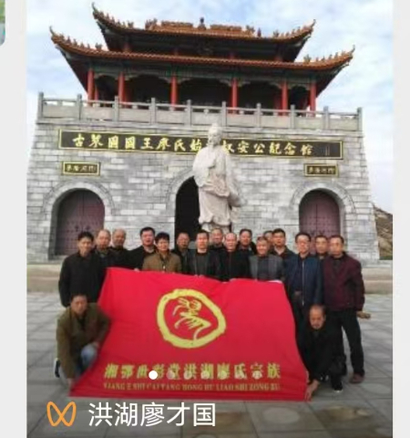 1740089100423820.jpg 微信图片_20250221053813.jpg