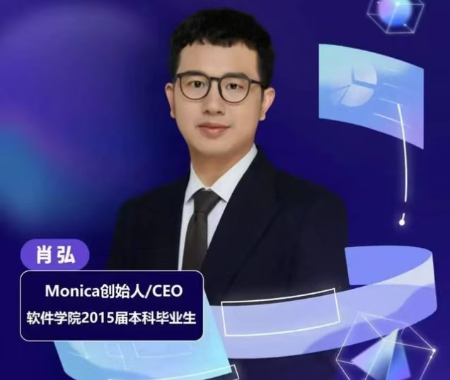 1744796362848385.jpg 微信图片_20250416134202.jpg