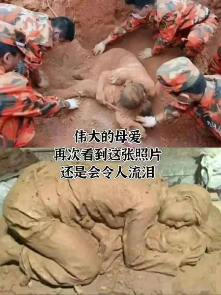 1746862697978370.jpg 微信图片_20250509214859.jpg