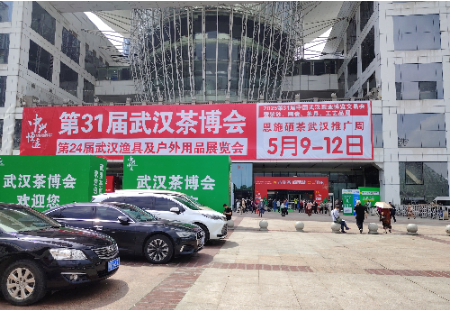 1747042211993758.jpg 微信图片_20250511121917.jpg