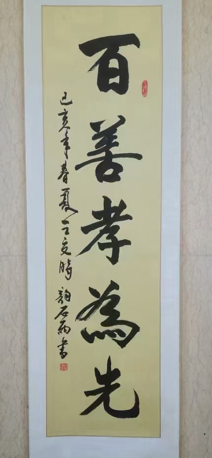 1747130653127090.jpg 微信图片_20250512180436.jpg