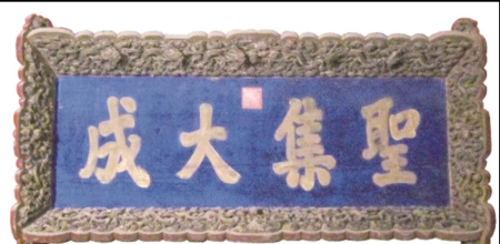 1748587161247960.jpg 微信图片_20250529170403.jpg