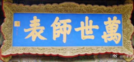 1748587185409920.jpg 微信图片_20250529170410.jpg