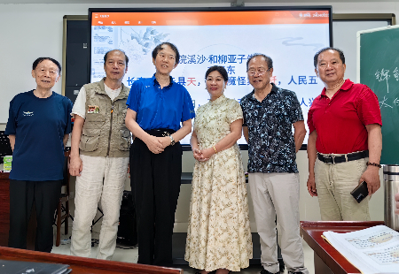 1751293206464718.jpg 微信图片_20250630213444.jpg
