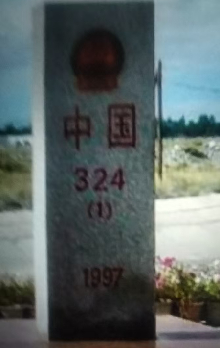 1752297795428172.jpg 微信图片_20250712124806.jpg