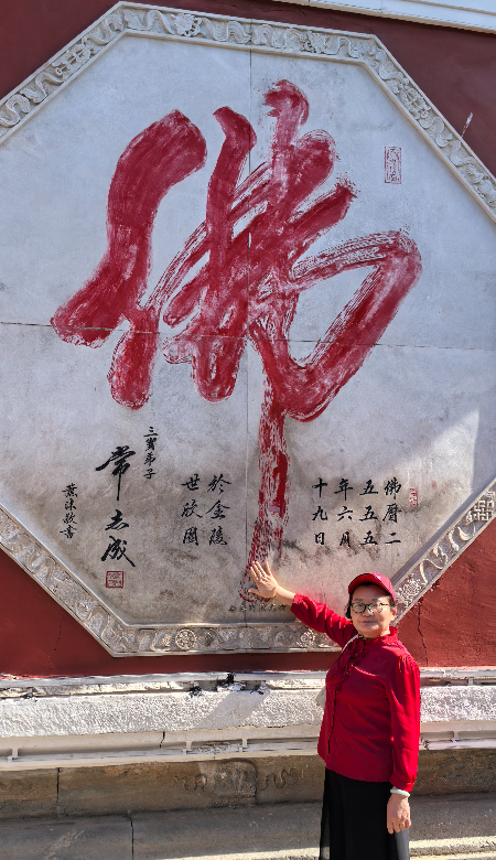1753250177923136.jpg 微信图片_20250723131647.jpg