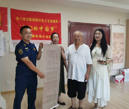 1753875860127287.jpg 微信图片_20250730180139.jpg