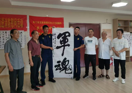 1753875886746881.jpg 微信图片_20250730180203.jpg