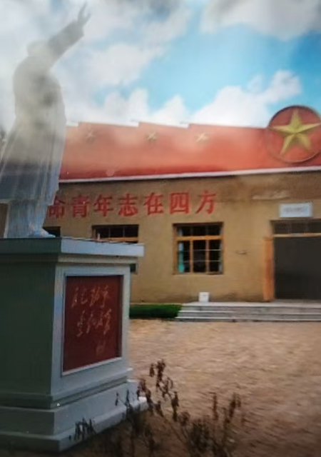 1755413593972812.jpg 微信图片_20250817144003.jpg