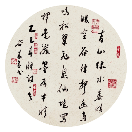 1756060095226284.jpg 微信图片_20250824213759.jpg