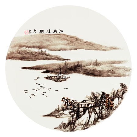 1756060447674325.jpg 微信图片_20250824215136.jpg