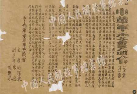 1756243885473700.jpg 微信图片_20250827050619.jpg