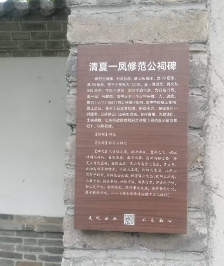 1757250236743262.jpg 微信图片_20250907203812.jpg