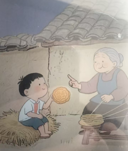 1757804994527210.jpg 微信图片_20250914060612.jpg