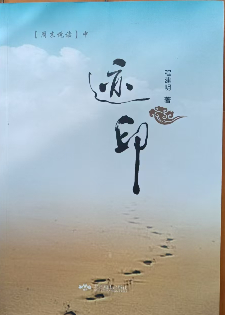 1759646846503700.jpg 微信图片_20251005140731.jpg