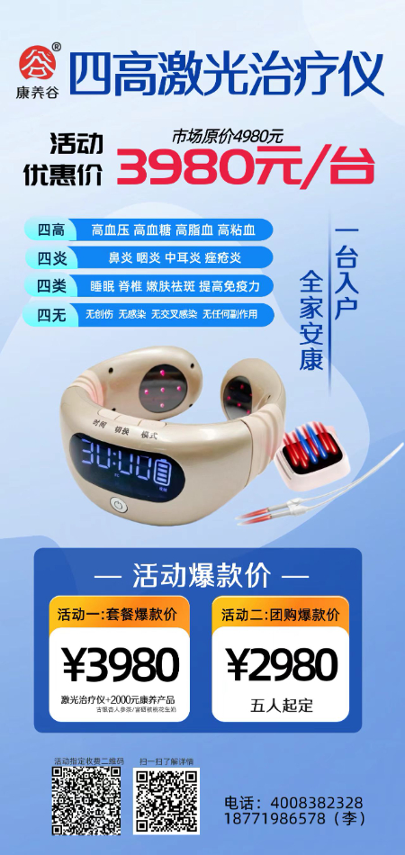 微信图片_20260209081021_197_2.jpg