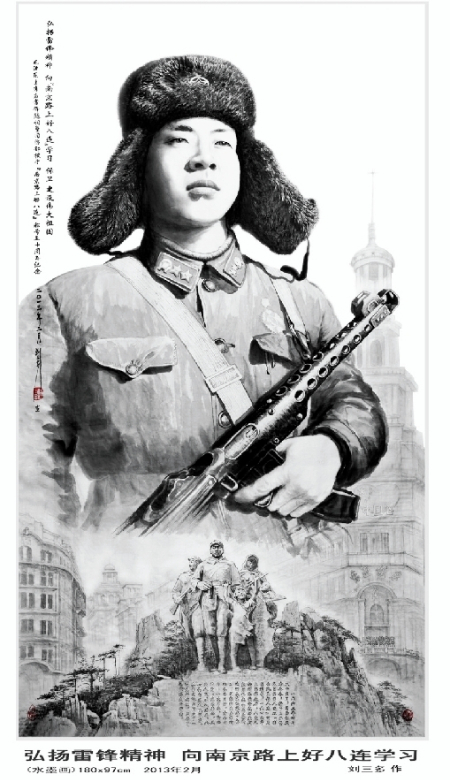 微信图片_20260214100459_211_2.jpg