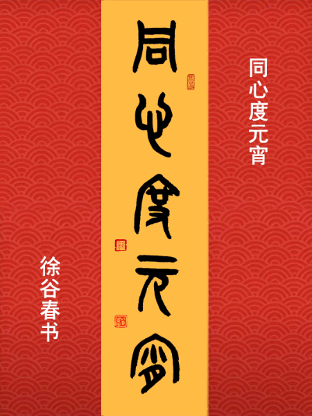 微信图片_20260227112253_86_3244.jpg