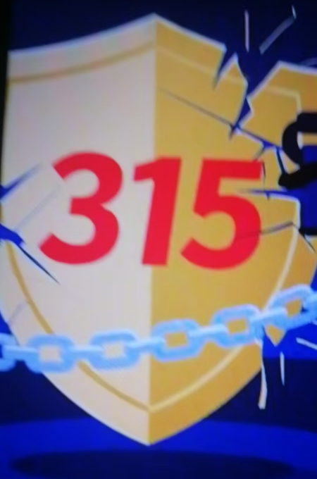 1773697011682804.jpg 微信图片_20260317052839_339_2.jpg