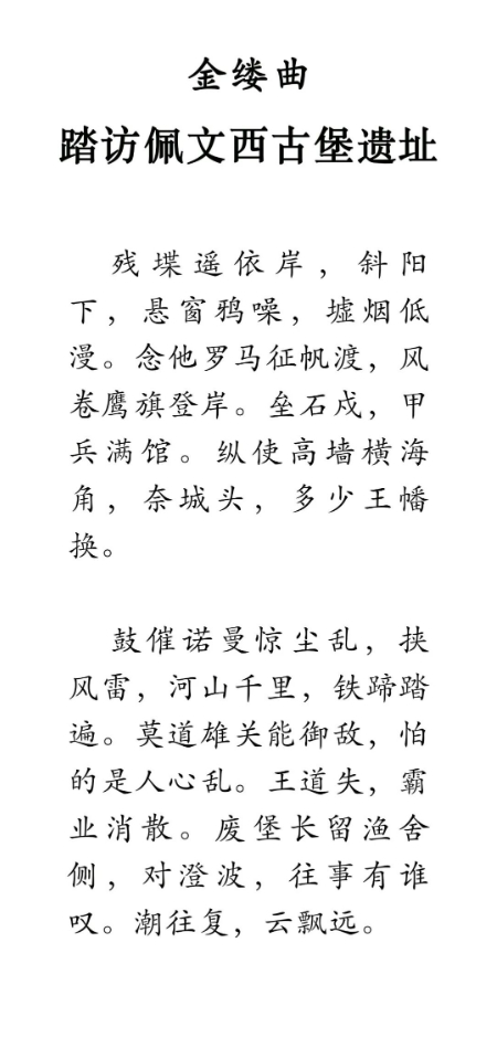 1789684444248110.jpg 补.jpg